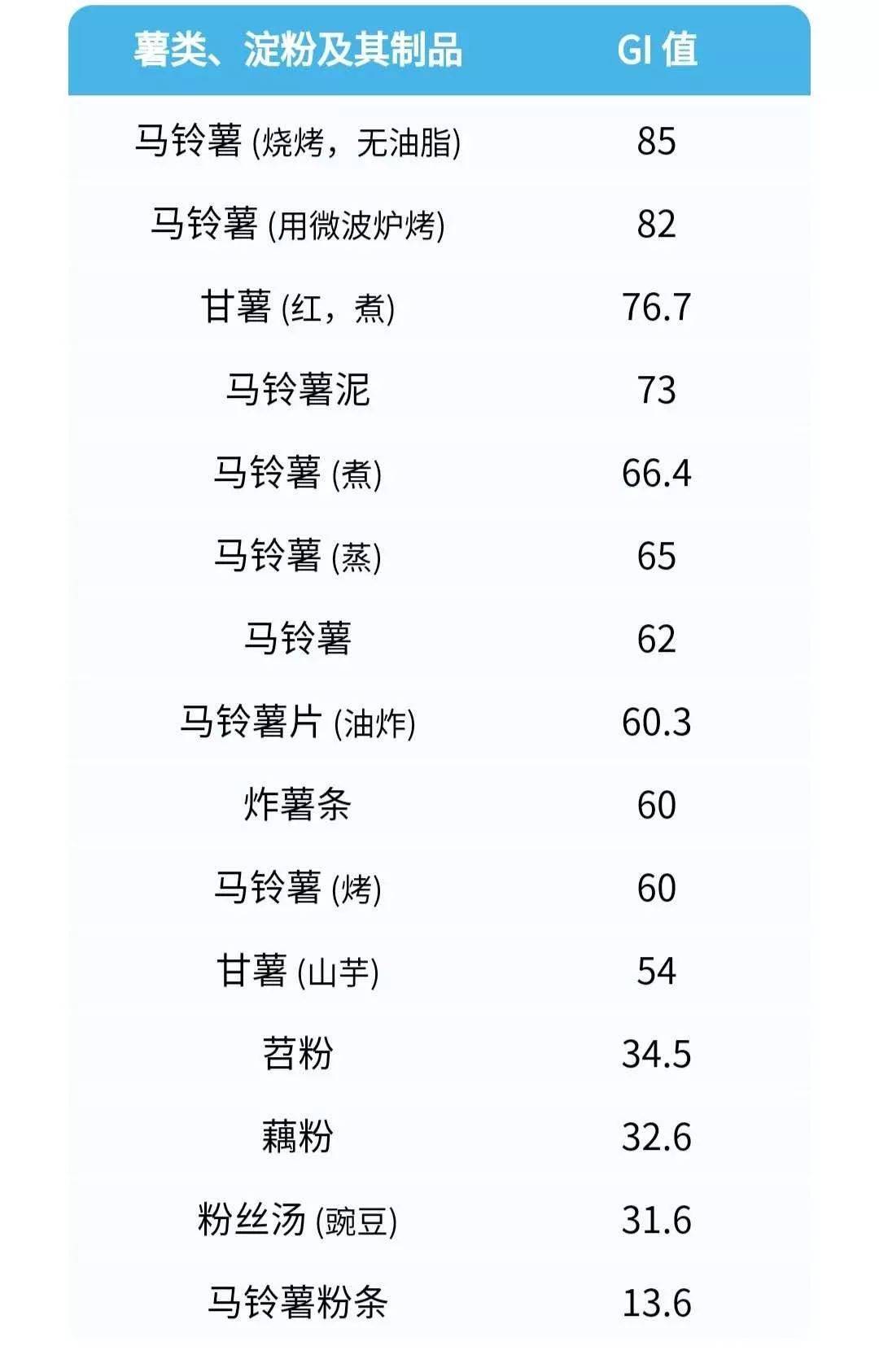 921b889cf59c488d8c97cf3887d89647.jpeg