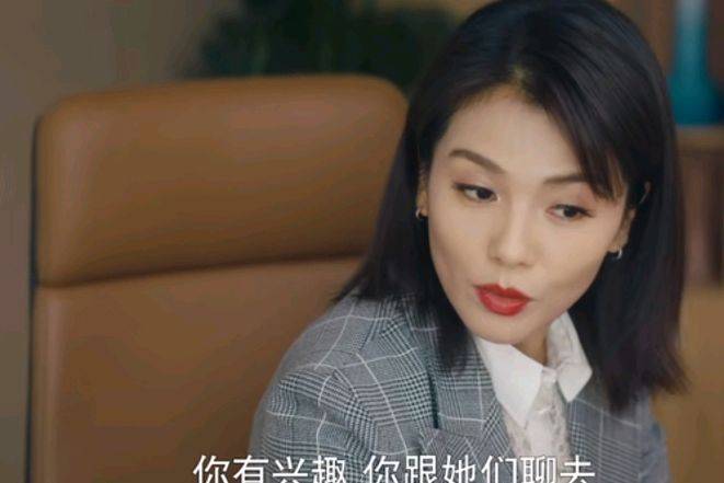 职场|萧嫣与陈娇蕊联手,对付背后大boss,《我是真的爱你》结局还没完