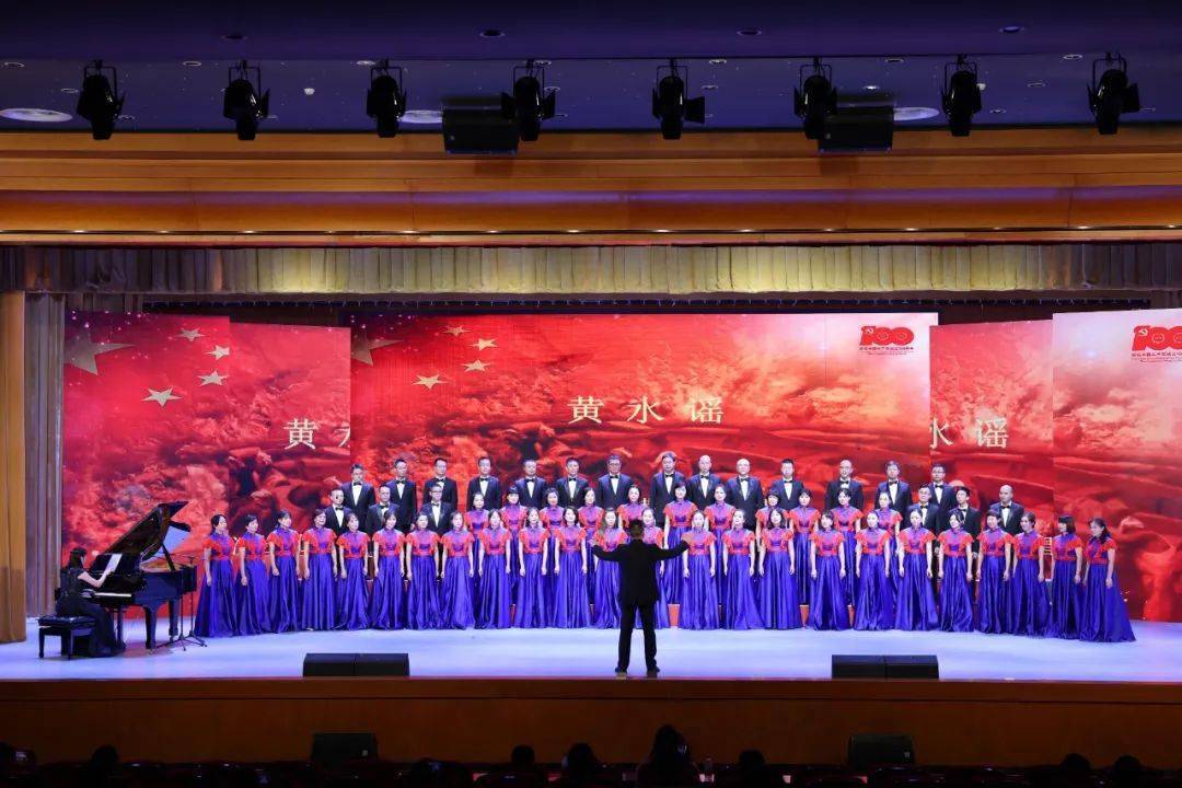 龙港市庆祝中国共产党成立100周年爱国歌曲大合唱举行