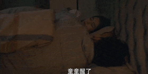 《我是真的爱你》正在热播 贩卖焦虑or人间真实?
