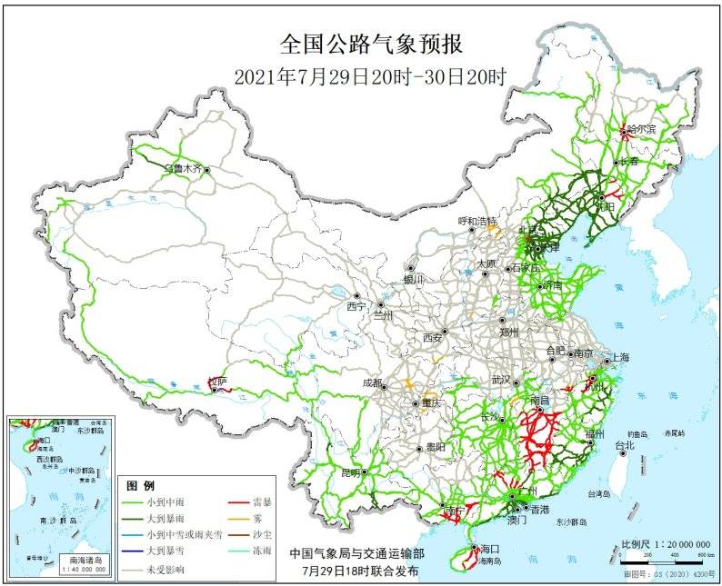中国气象局与交通运输部2021年07月29日联合发布全国主要公路气象