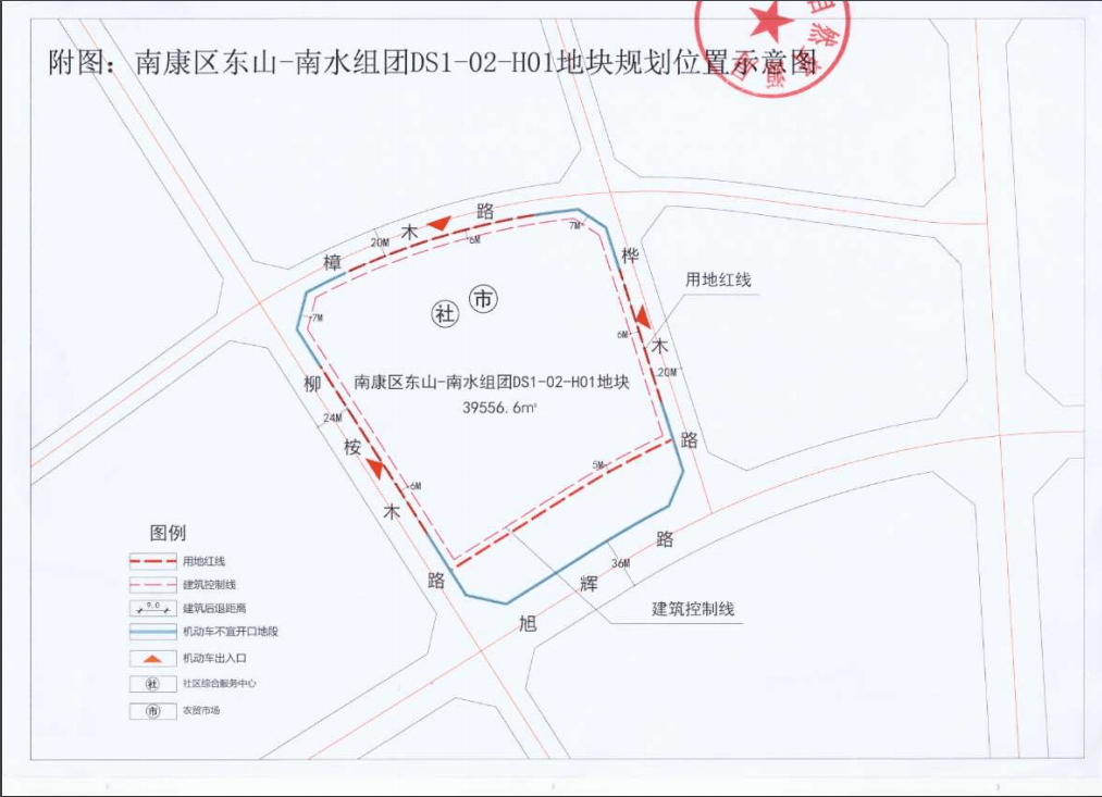 南康土拍迎来大爆发龙湖格力进驻东山南水组团