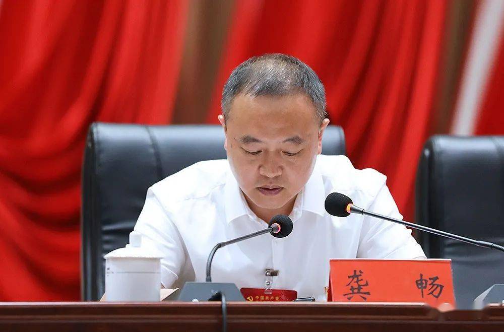 中国共产党武冈市第六次代表大会开幕