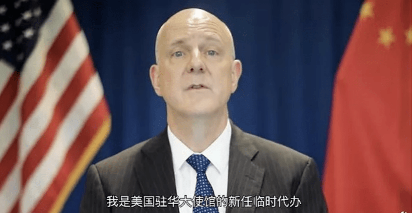 7月12日,美方宣布米德伟担任驻华大使馆临时代办可见,这无非再正常
