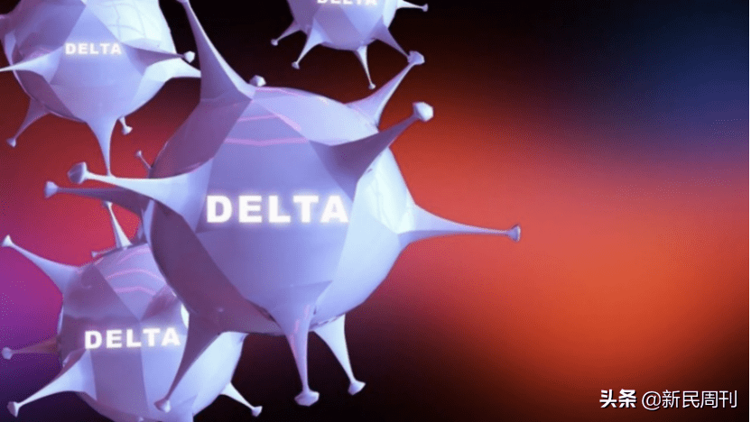 1260倍!delta毒株超级"毒"