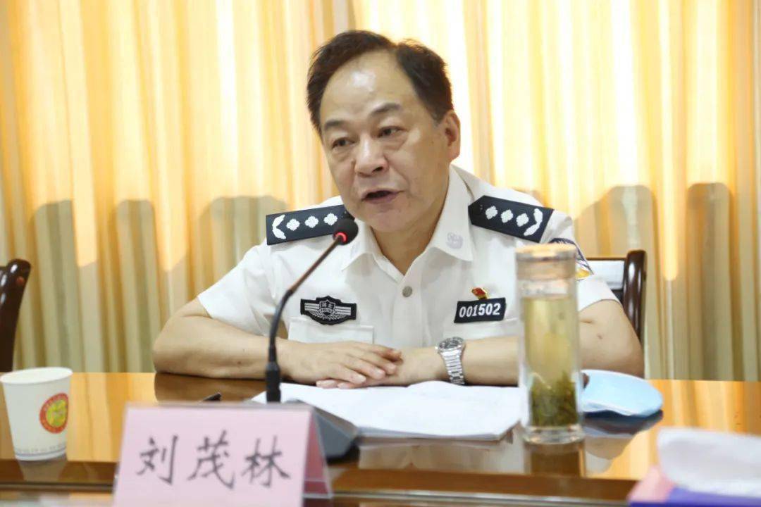 湖北警官学院刘茂林院长一行赴沙洋县公安局调研