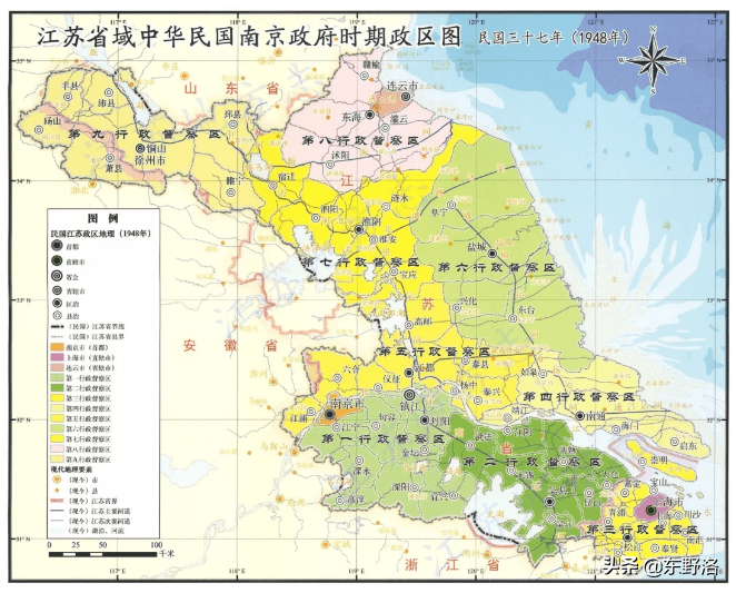 江苏省被划分为苏北行署,苏南行署,南京市三个省级行政单位