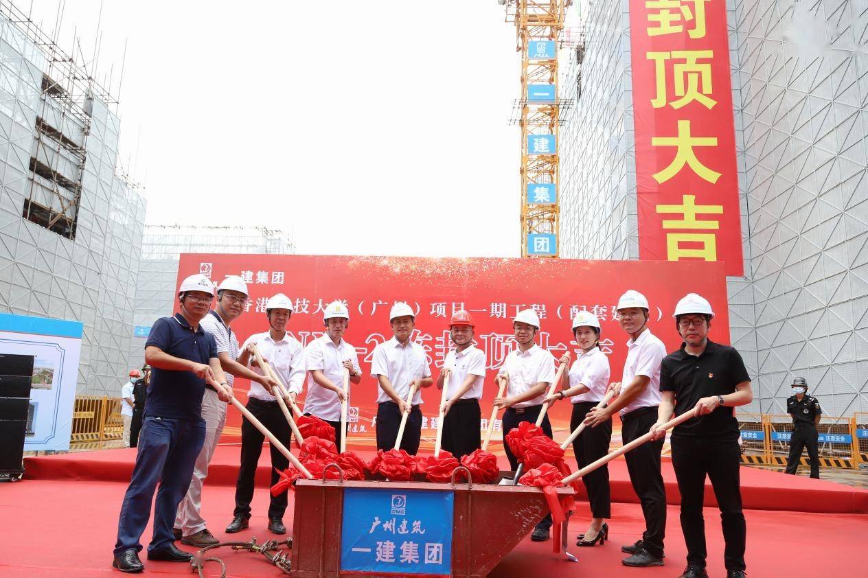 封顶仪式上,香港科技大学(广州)建设指挥部现场总指挥冯恒文表示,项目