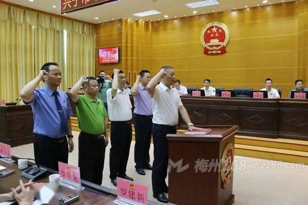 兴宁蓝蓝黄启东黄耀添刘尚方赖建文等同志的最新任免消息
