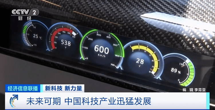 未来|河南暴雨过后，积水怎么排？这种车，1小时排水3000立方米！高科技救援，打通生命线！