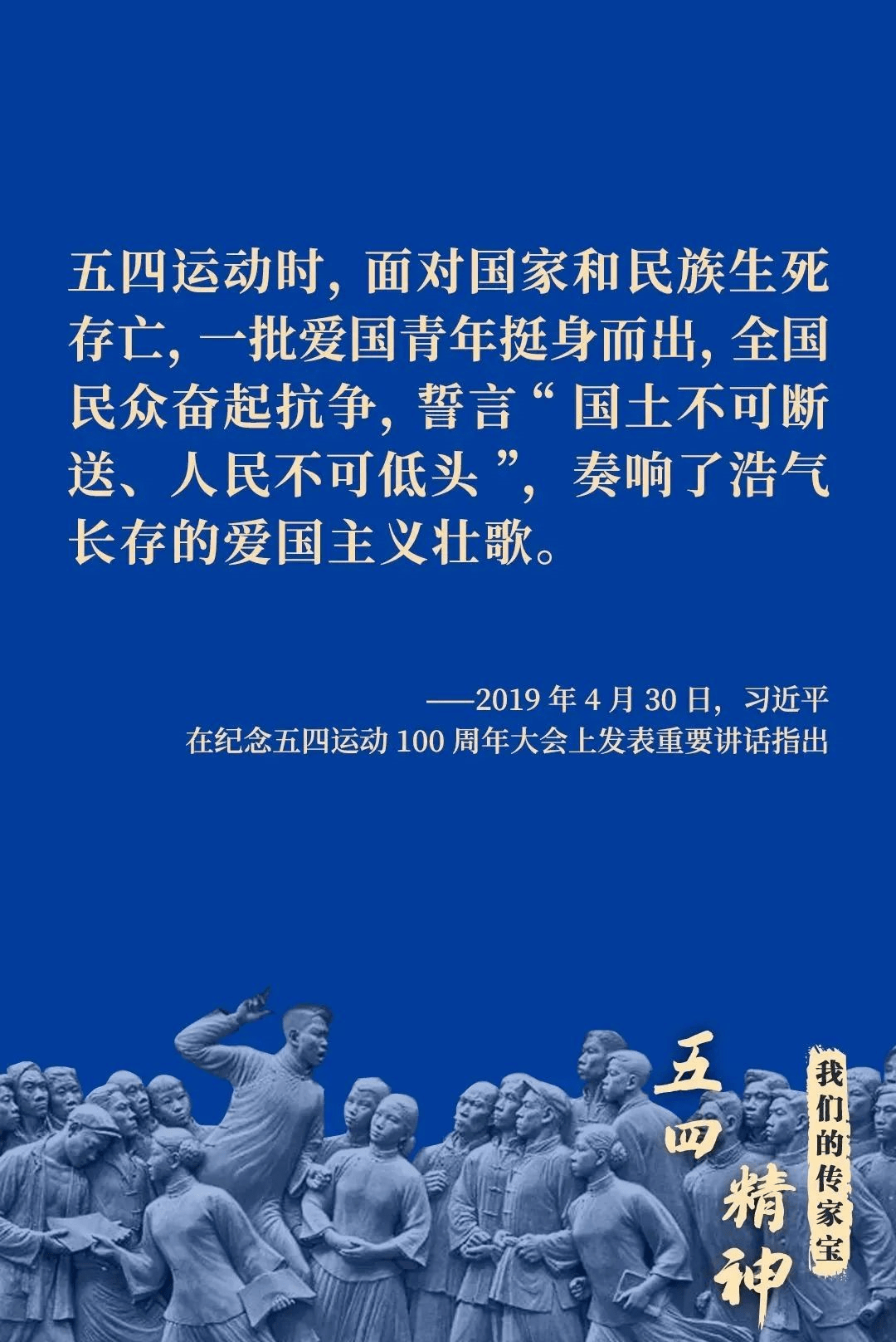 咸宁"火焰蓝"伴您一起重温党史|"九八"抗洪精神