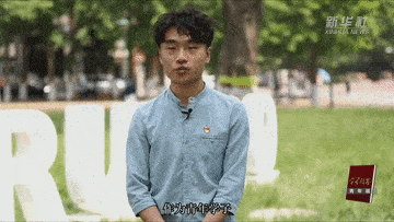 360_203gif 动态图 动图