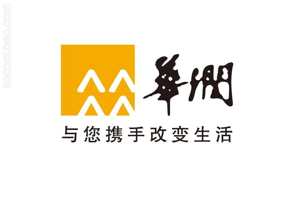 与校招华润(集团)有限公司华润的前身是于1938年在香港成立的"联和行"