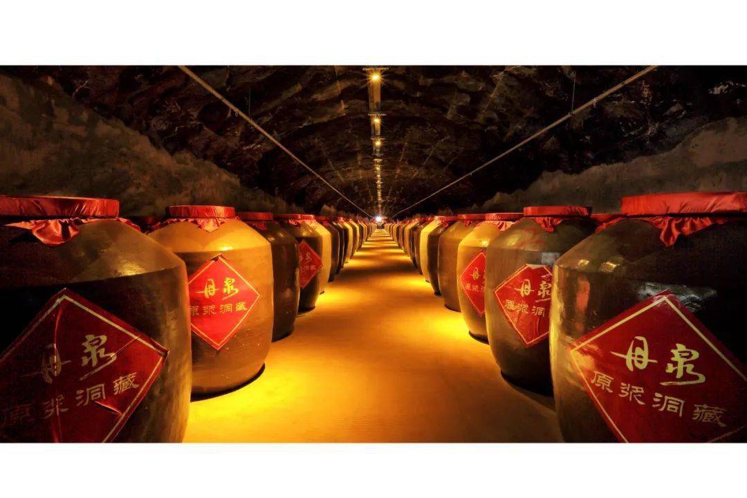 丹泉——中国最大洞藏酱香酒!开启百亿新征程!