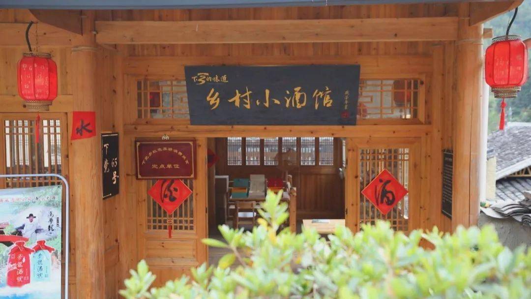 下党乡:推进