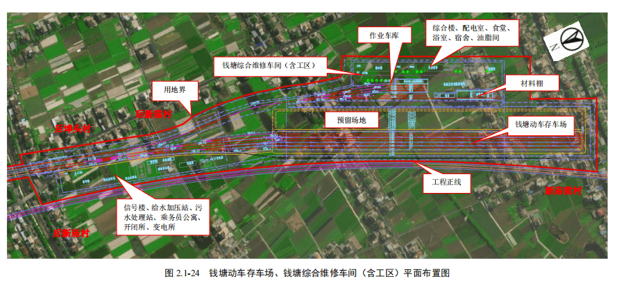 征地拆迁4410亩,涉及靖江,瓜沥,义蓬,新湾等地,铁路萧山机场枢纽及