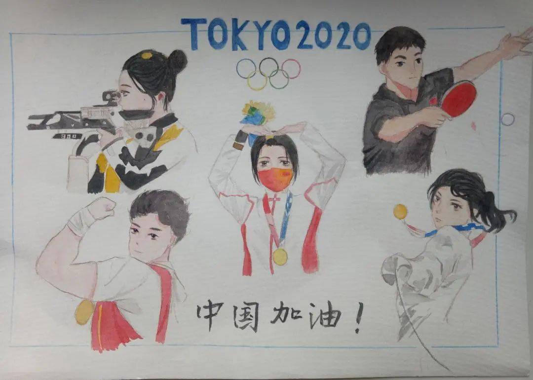 孩子们通过手中的画笔,描绘出对祖国的热爱,对奥运健儿顽强拼搏精神