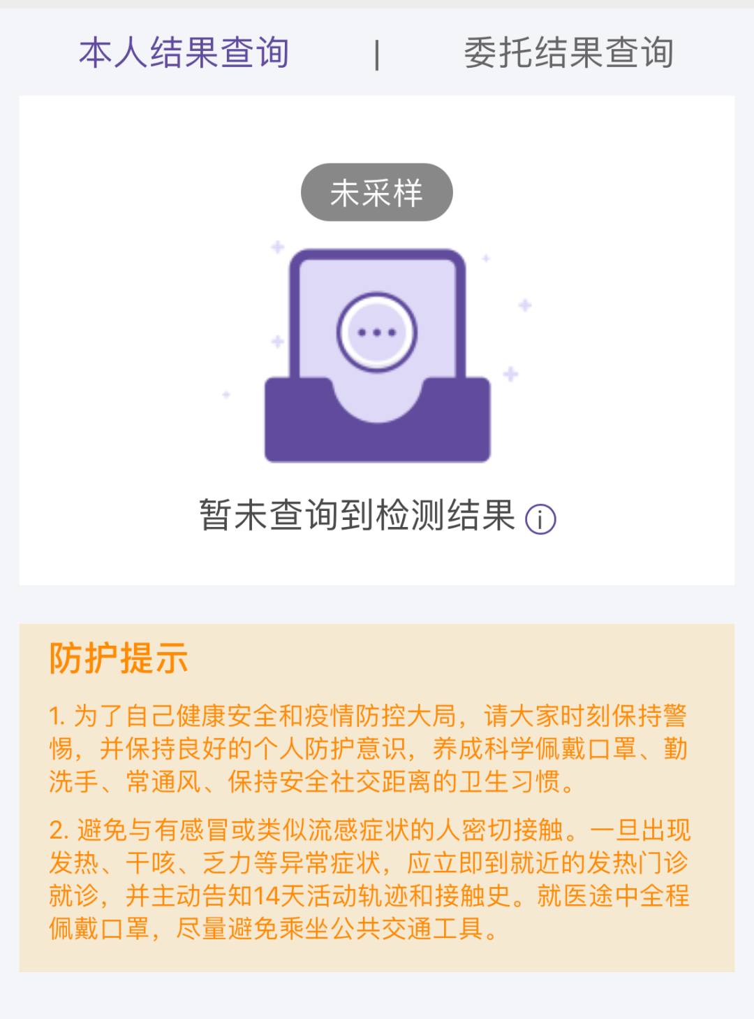 大家学会了吗?