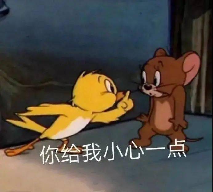 教你怎么哄女孩子开心! | 每日搞笑段子