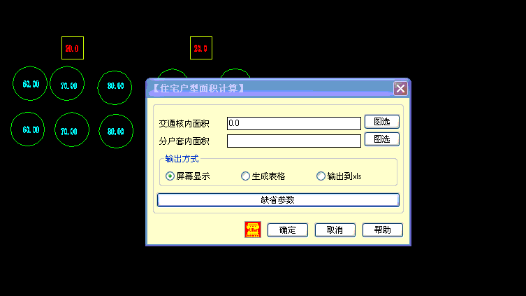 cad逆天功能之gif动态演示!简直不要太全啊!