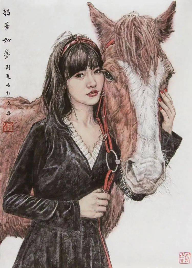 刘夏|唯美雅致的人物画