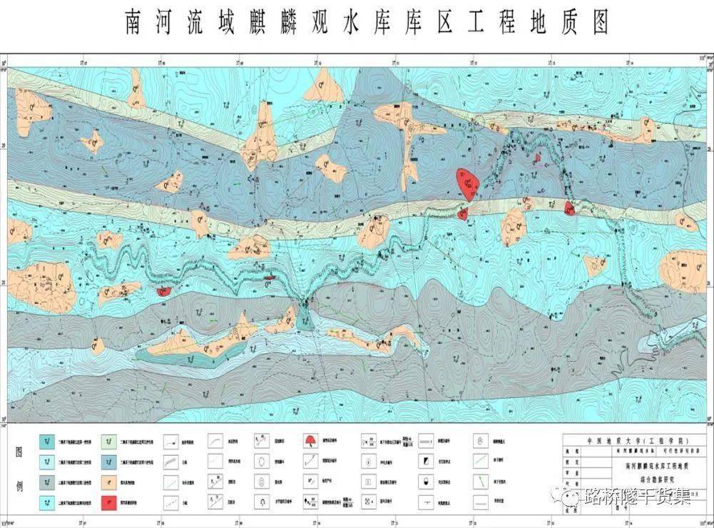 水文地质与工程地质勘察之工程地质测绘,69页ppt可下载!