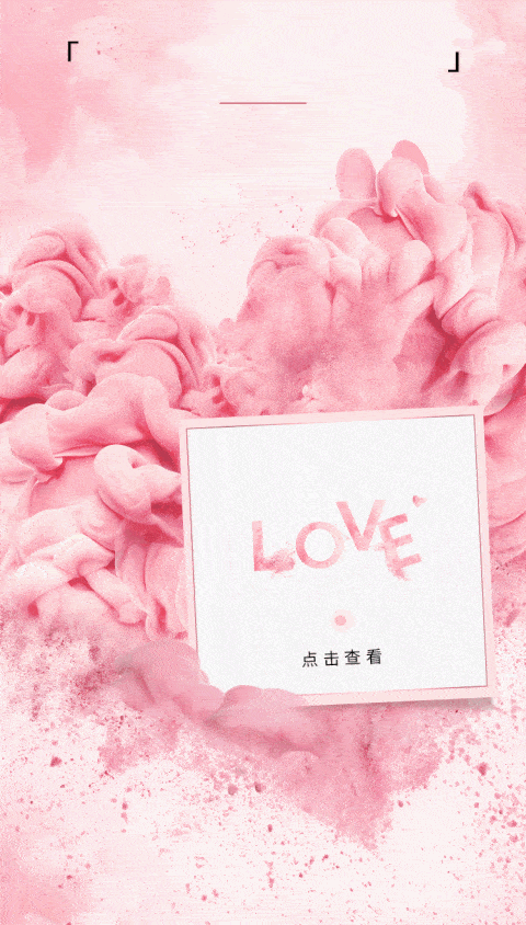 480_844 竖版 竖屏