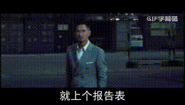 如有雷同,纯属巧合.