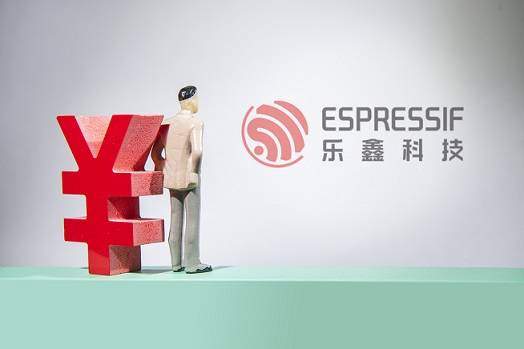 长江商报消息●长江商报记者 李启光乐鑫科技在物联网wi-fi mcu通信