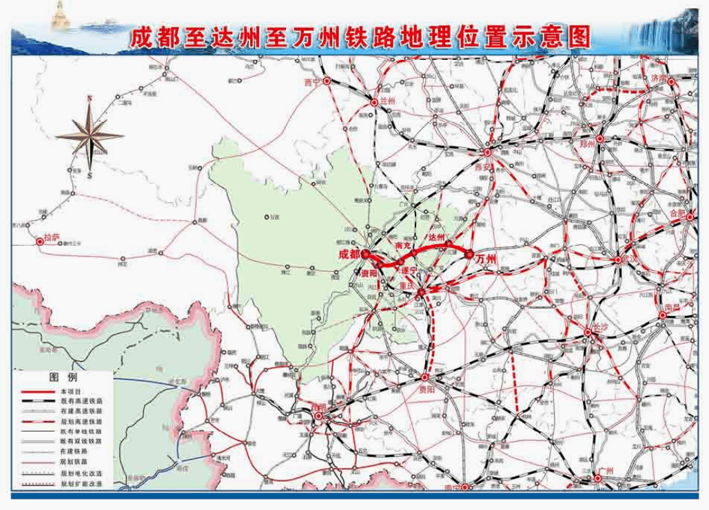 350㎞/h,四川这几条高铁线路图来了!有经过你家乡吗?