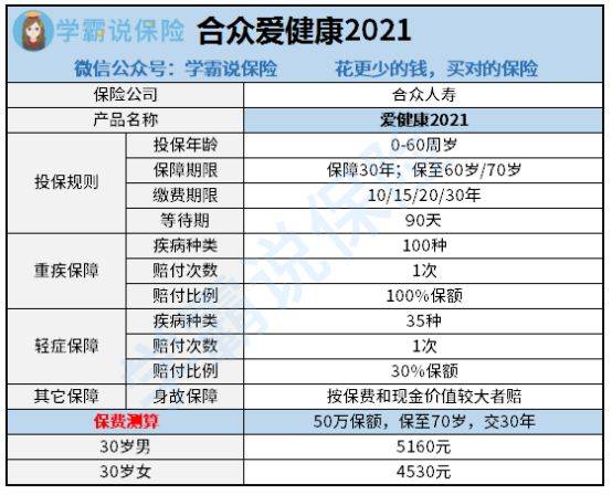 4bc63dac286f42cb89f26c2315920014.jpeg