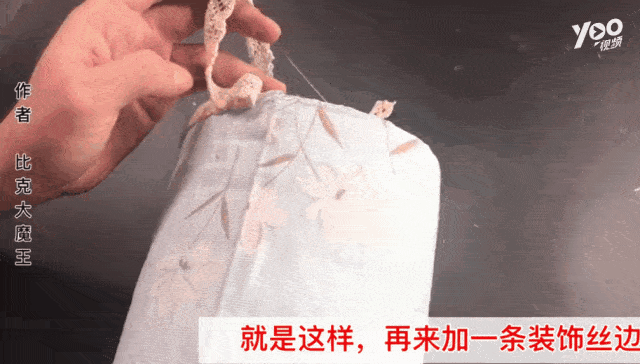 来源:腾讯视频《比克大魔王》 巧变垃圾桶  家里的垃圾桶不用买,只要