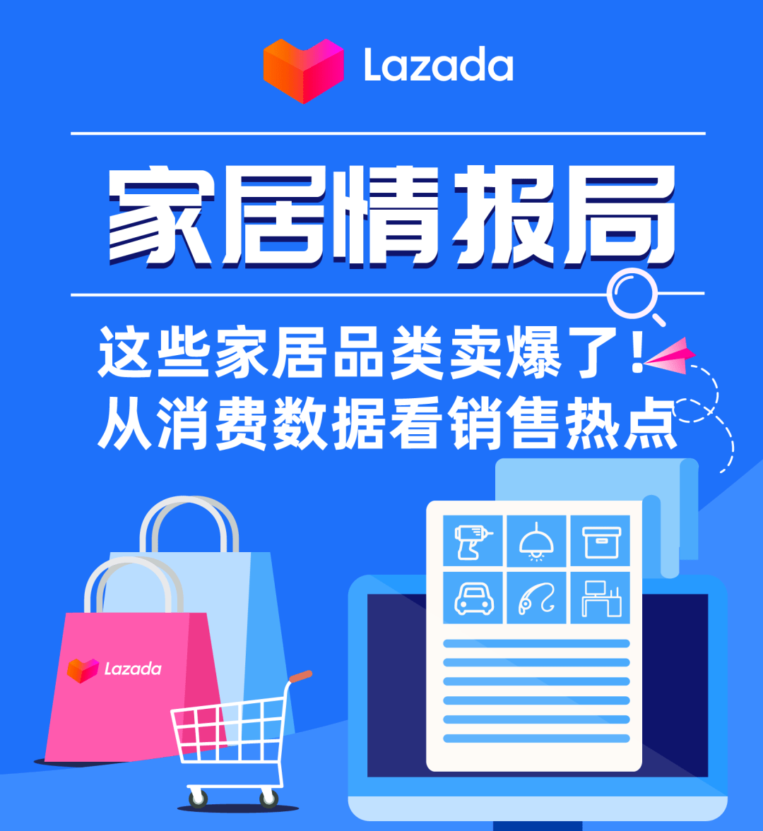 8deda69e1dc94e98803a021a97aed1ad.png