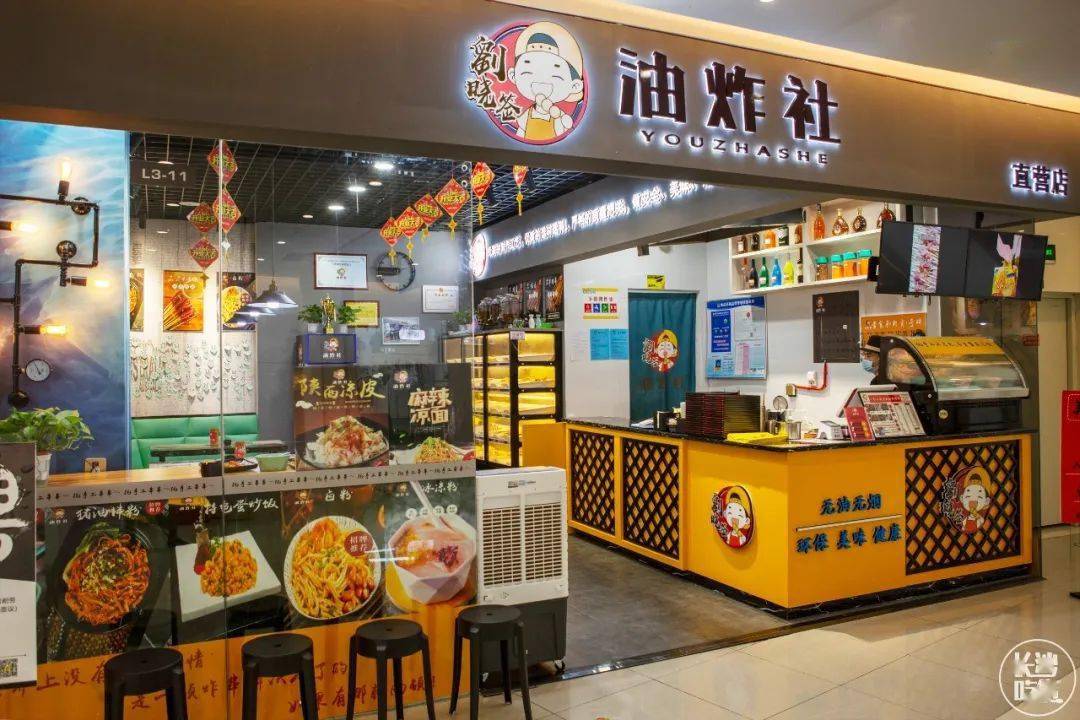 这家宝藏网红炸串店,人均25吃到扶墙走!