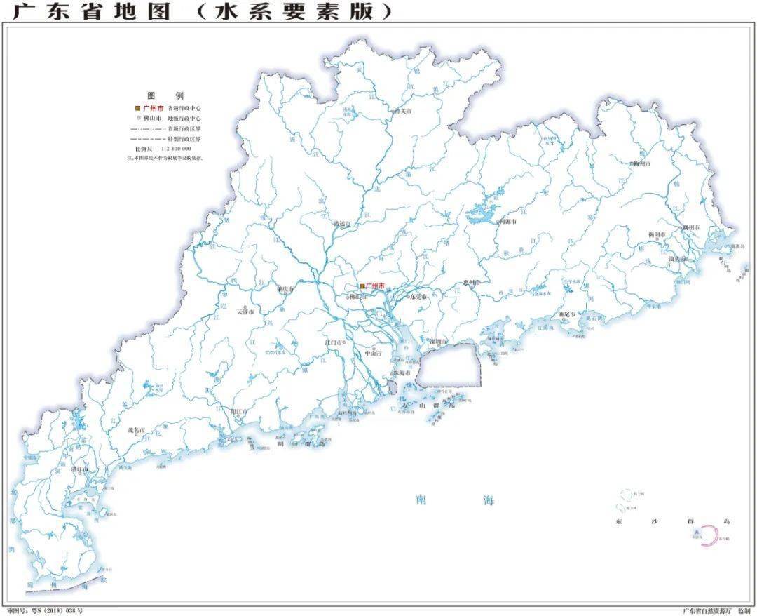 以及广东省境内的另外两条河流韩江,鉴江组成的三大水系,为全省居民带