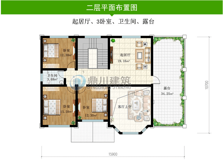 占地150-180平米,9套自建别墅图纸,拿图建房省钱省心