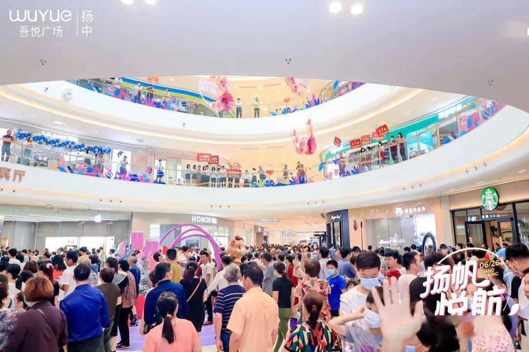 镇江地产营销人:改善时代不仅要买好房,更要看它的商业配套_扬中