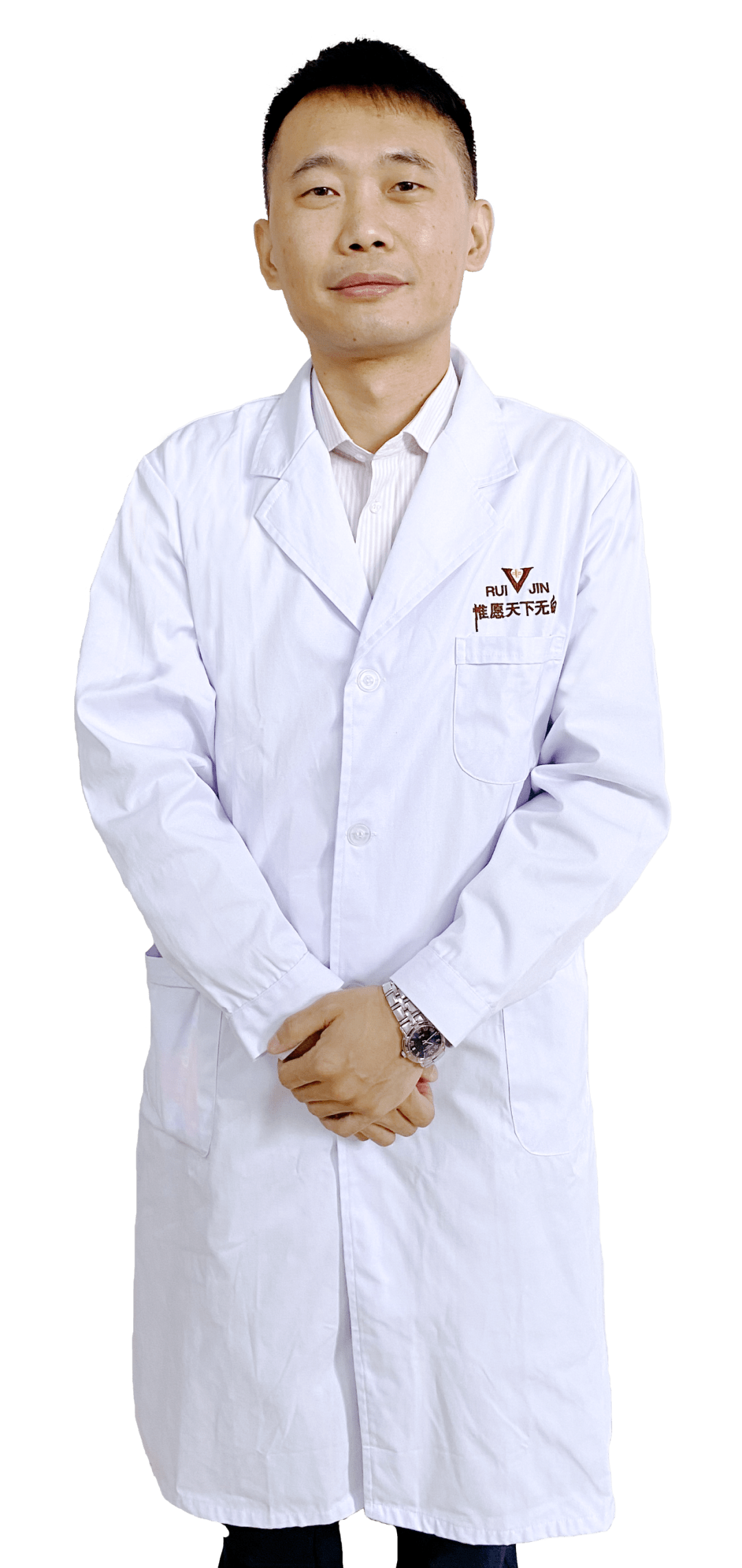 组组长|苏州瑞金白癜风特需门诊专家号开放8月14-15日 方伟博士莅院亲诊！