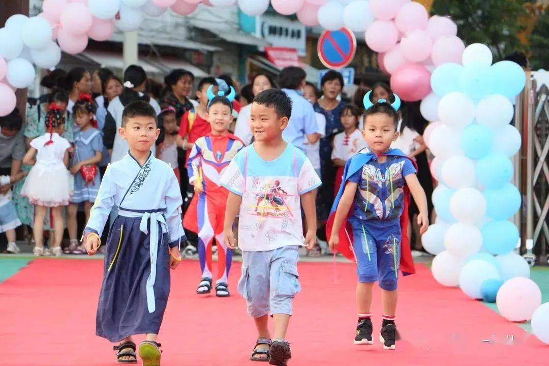 黔南有4所幼儿园被评为省级示范幼儿园_都匀市