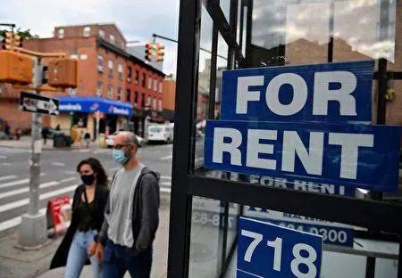 美国租房 银行流水 来自搜狐网