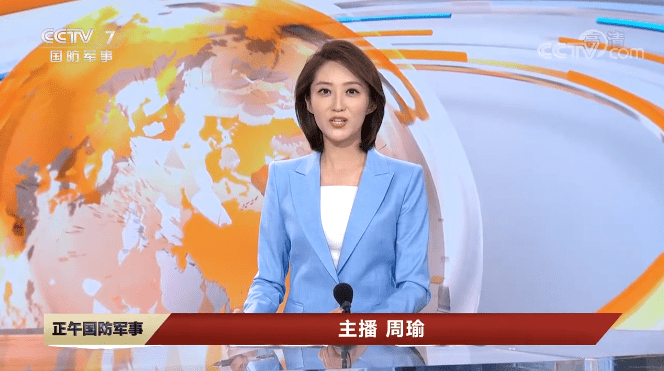 从上海台到央视等了半年才出镜,周瑜央视演播室首秀跟