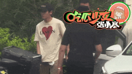 但是风筝有线拽着他没有,蠢起来真的让人炸毛, 从参加朋友在日本乃木