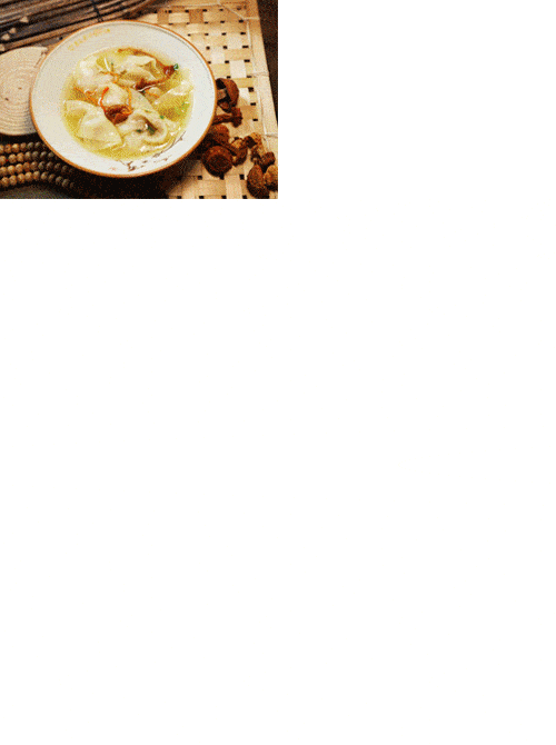 500_670 竖版 竖屏