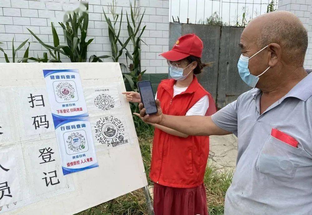 点赞唐山这两地疫情防控工作中的志愿者们