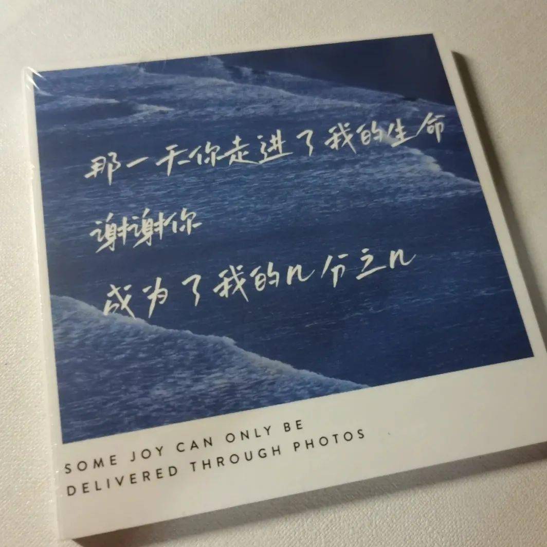 七夕特辑 | "夕"望永远幸福