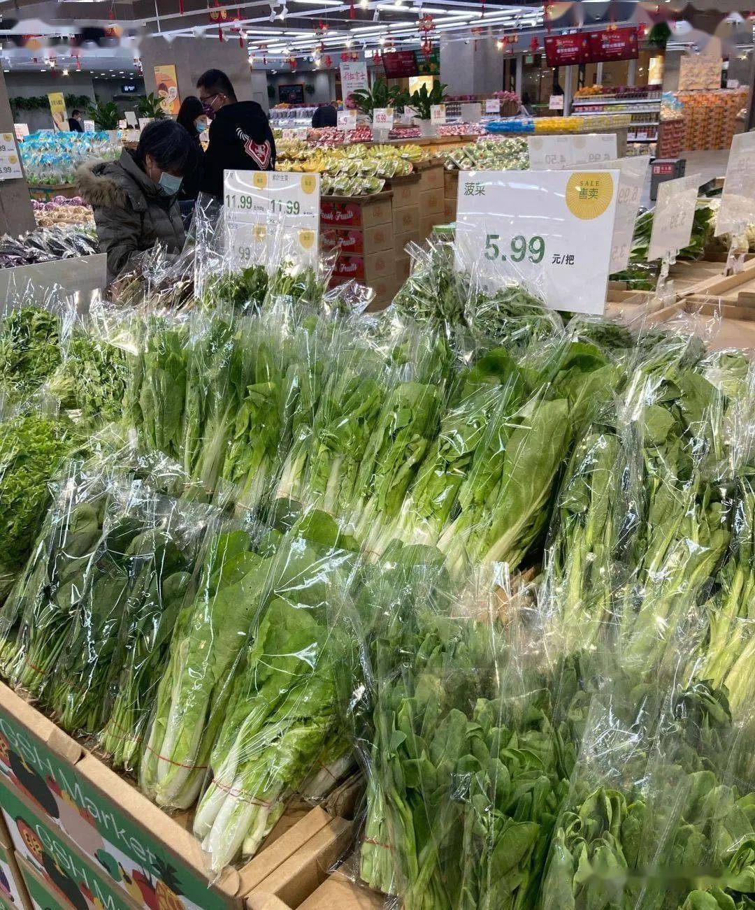 《陈列日记》果蔬好超市陈列剪影!
