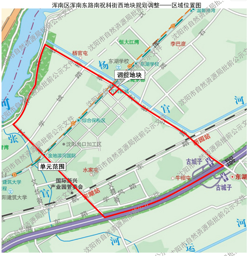 规划调整!浑南东湖板块将添一所医院_沈阳市