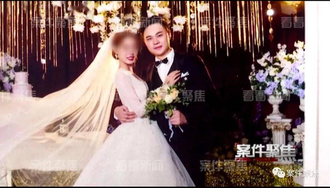 严豪杰用刀杀死了新婚妻子,还烧了岳父的房子.