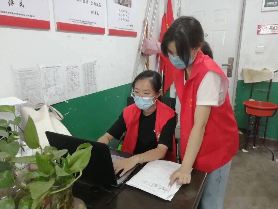 疫线湛河人湛河区实验小学教师子女进行大学生暑期志愿服务助力母校