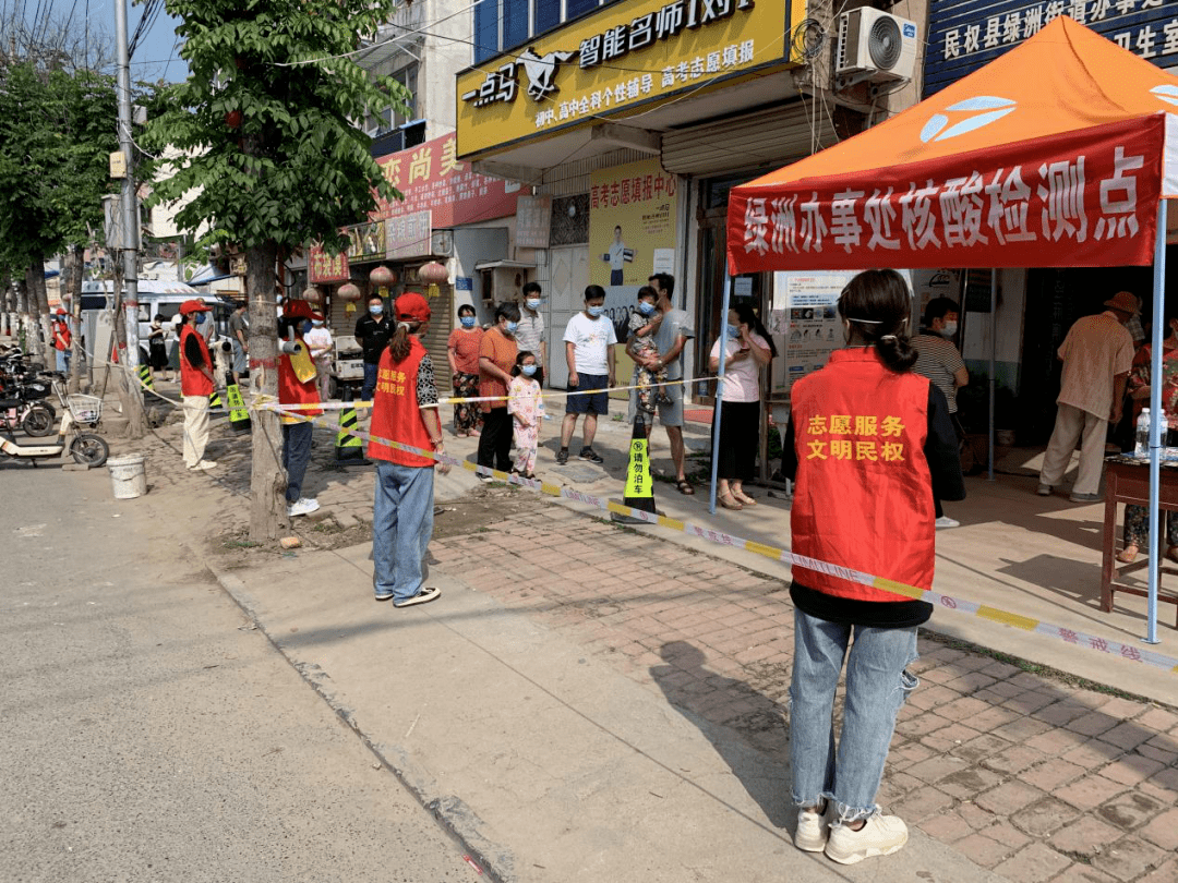 文明实践助力疫情防控商丘志愿者在行动九